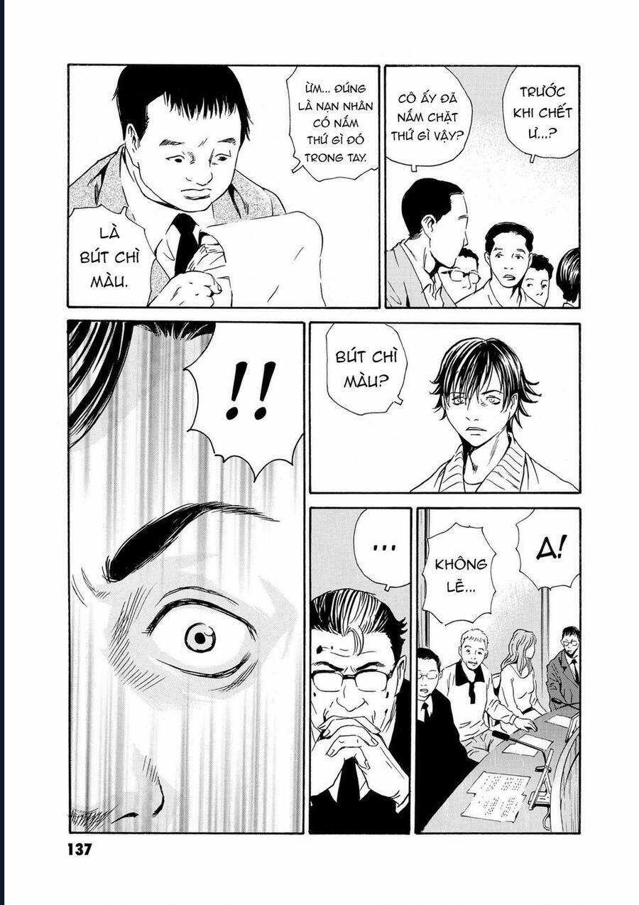 The Kurosagi Corpse Delivery Service Chương 81 trang 15