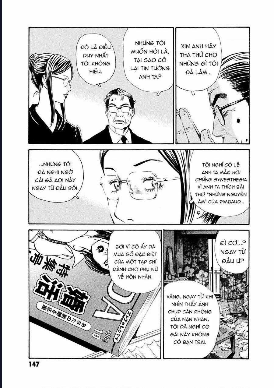 The Kurosagi Corpse Delivery Service Chương 81 trang 25