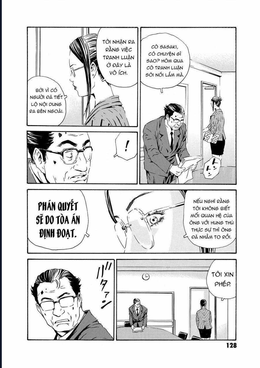 The Kurosagi Corpse Delivery Service Chương 81 trang 6