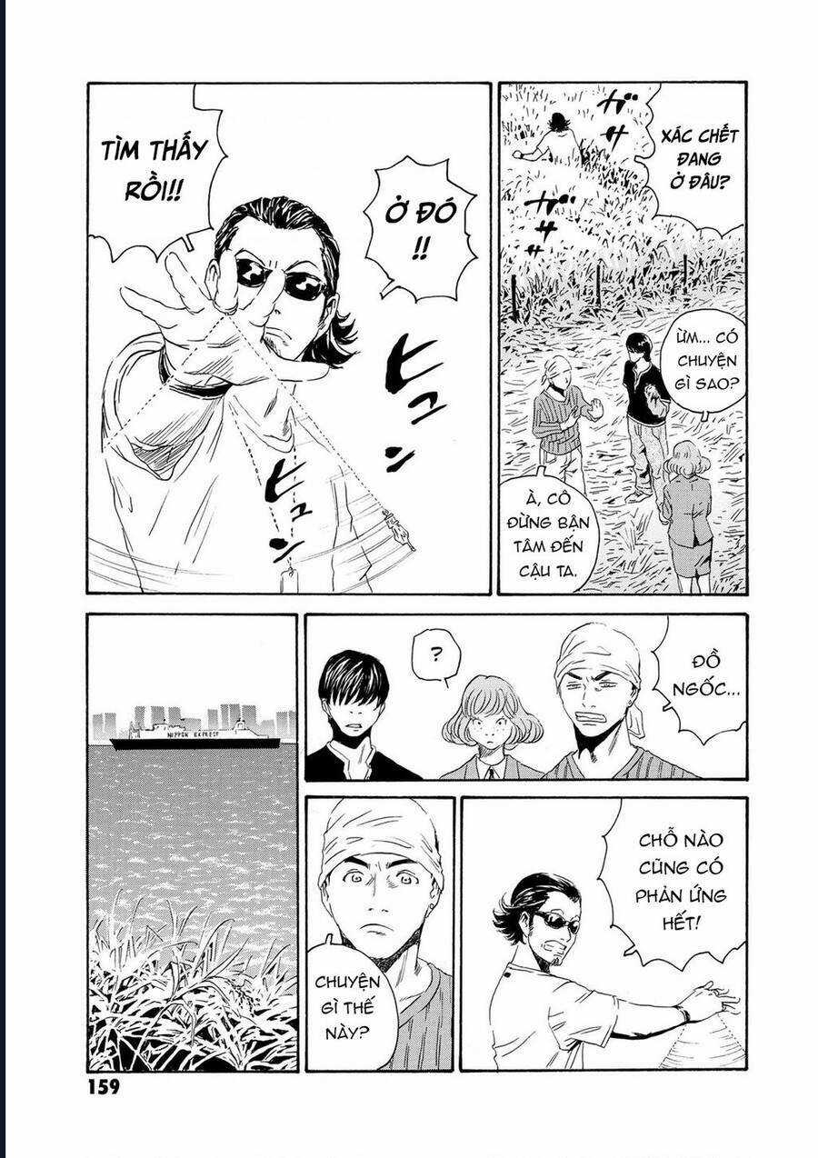 The Kurosagi Corpse Delivery Service Chương 82 trang 10