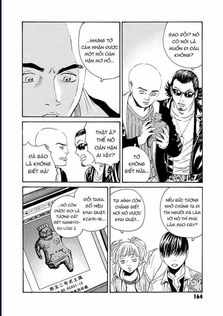 The Kurosagi Corpse Delivery Service Chương 82 trang 15