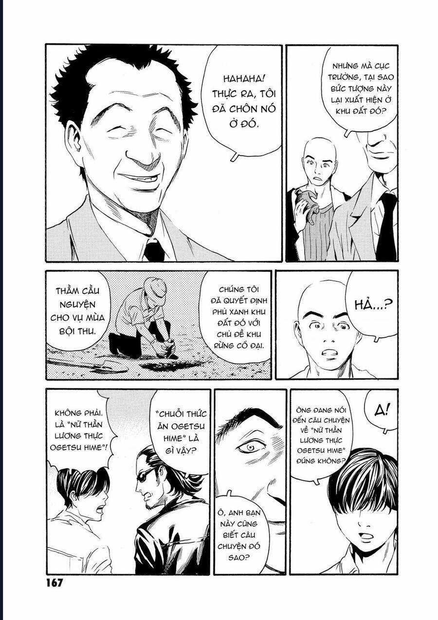 The Kurosagi Corpse Delivery Service Chương 82 trang 18
