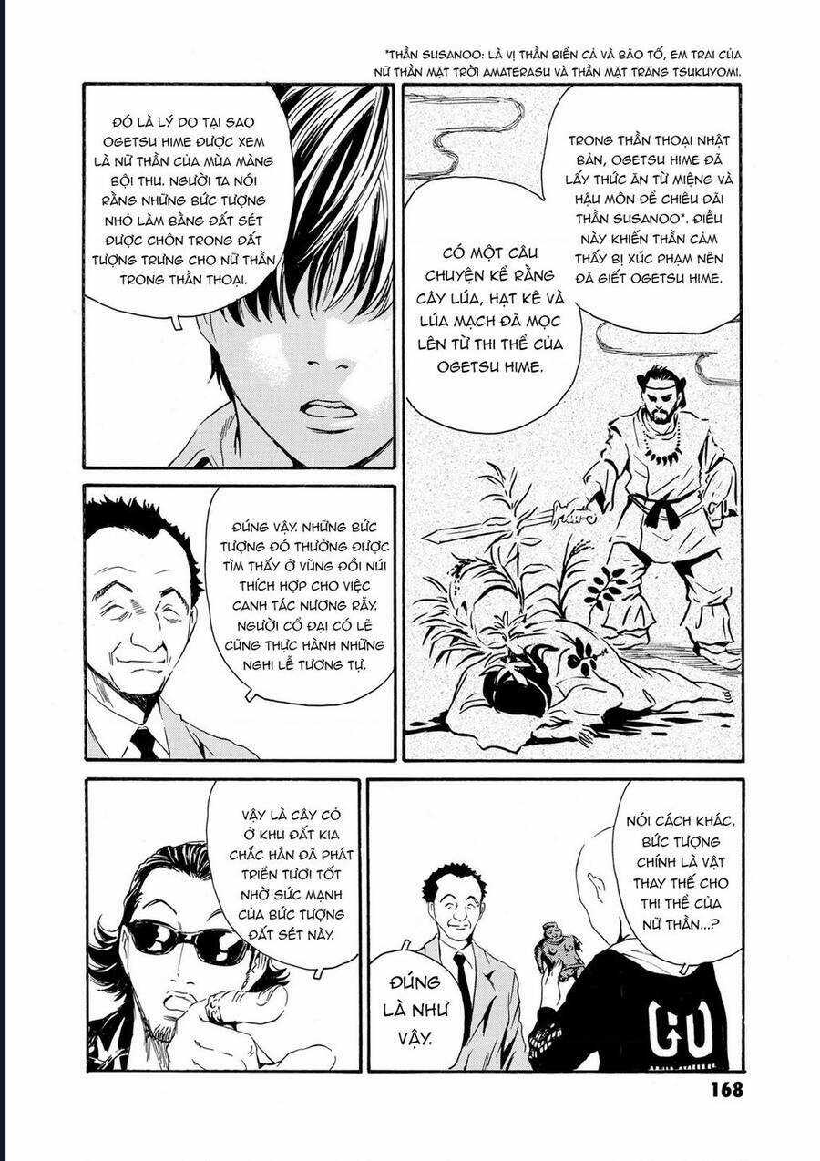 The Kurosagi Corpse Delivery Service Chương 82 trang 19