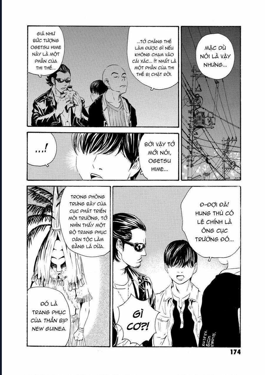 The Kurosagi Corpse Delivery Service Chương 82 trang 25