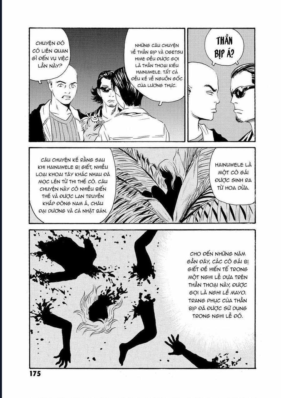 The Kurosagi Corpse Delivery Service Chương 82 trang 26