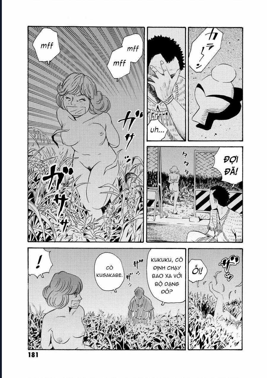 The Kurosagi Corpse Delivery Service Chương 82 trang 32