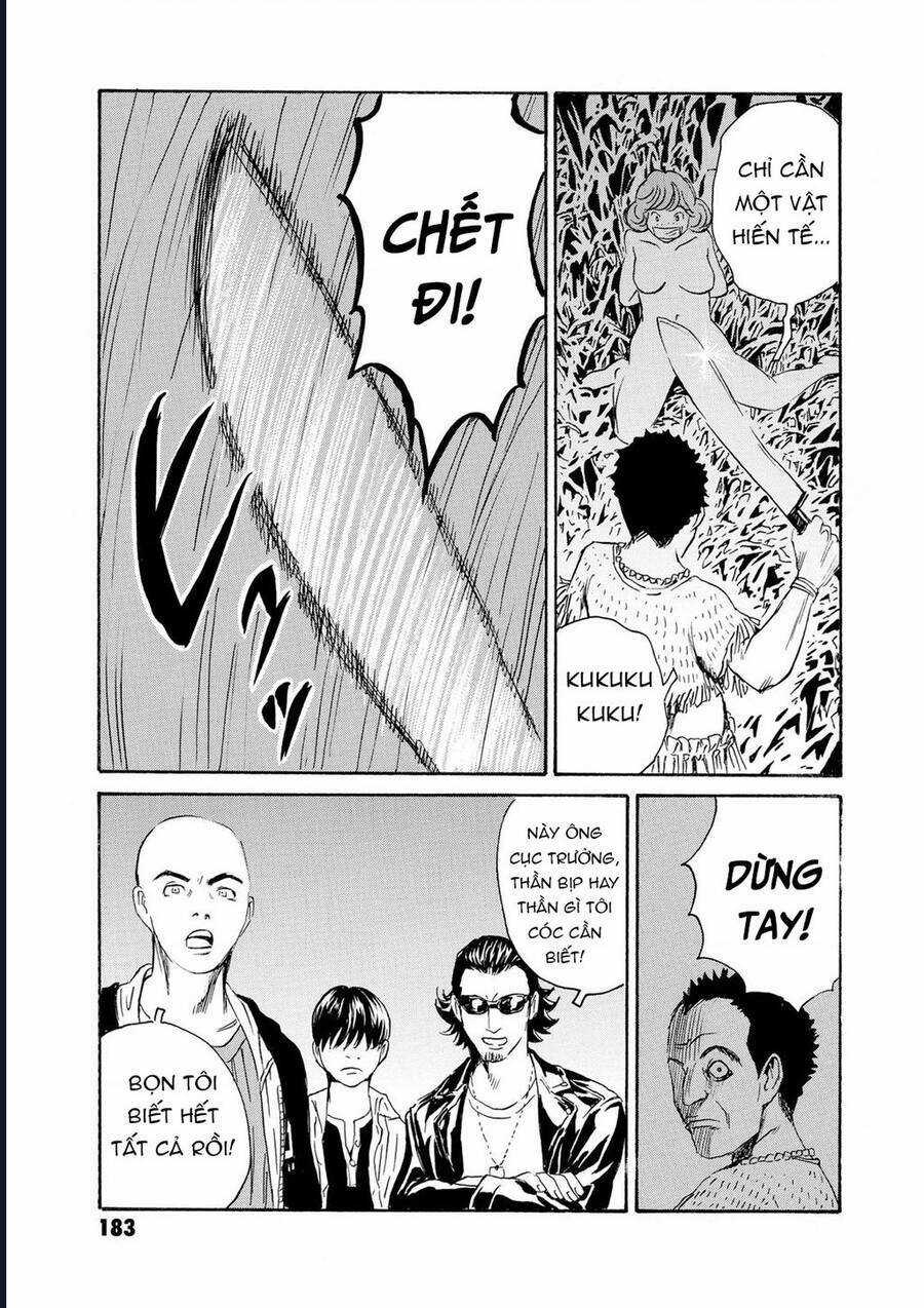 The Kurosagi Corpse Delivery Service Chương 82 trang 34