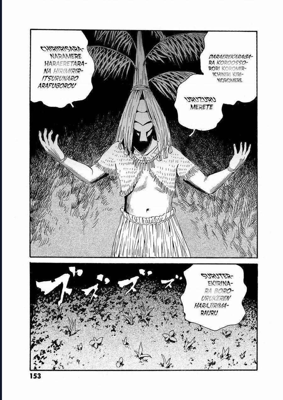 The Kurosagi Corpse Delivery Service Chương 82 trang 4