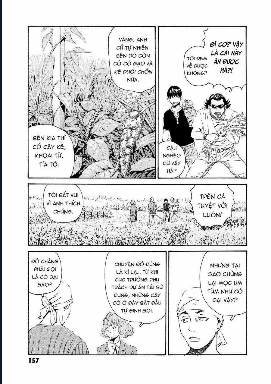 The Kurosagi Corpse Delivery Service Chương 82 trang 8