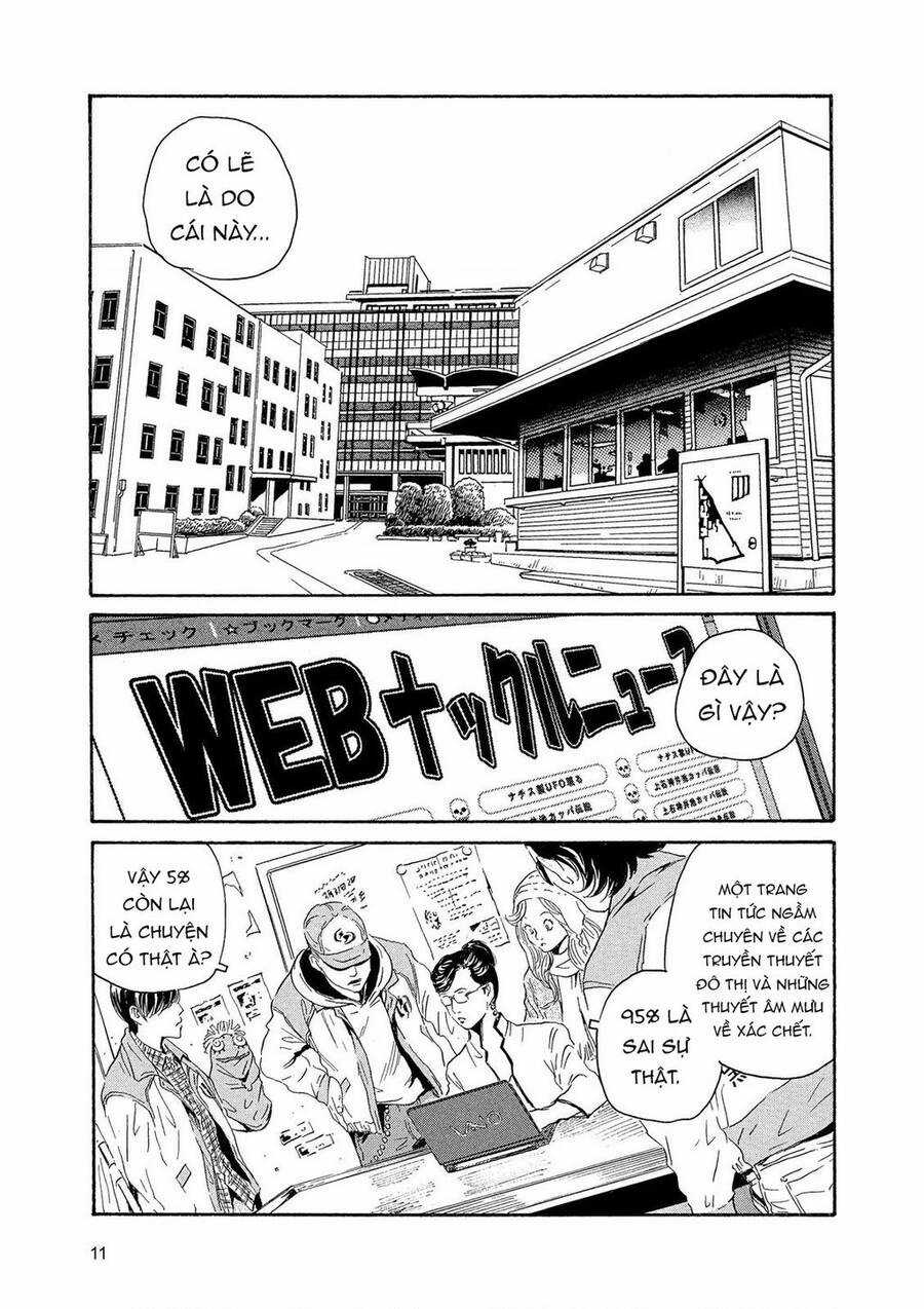 The Kurosagi Corpse Delivery Service Chương 83 trang 10