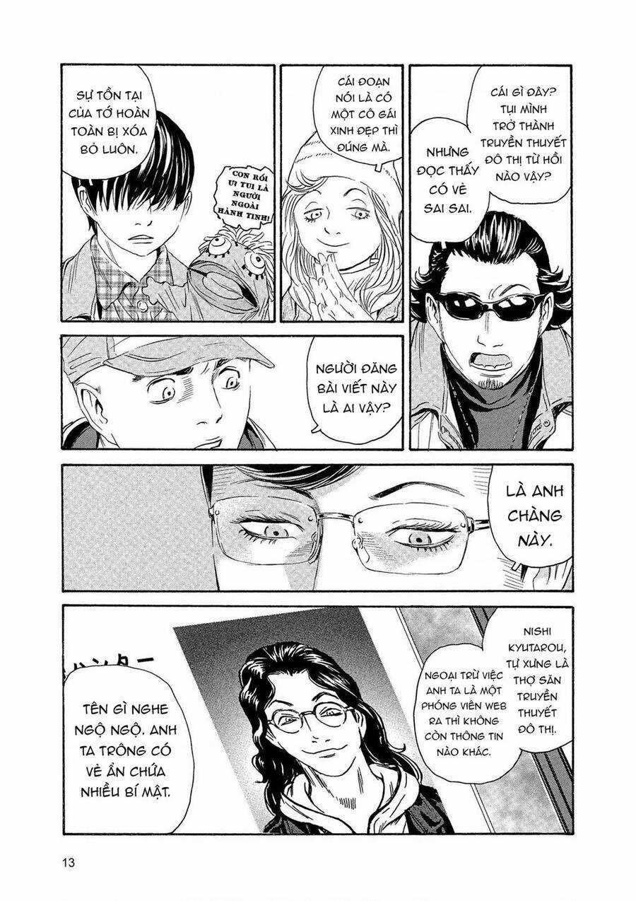 The Kurosagi Corpse Delivery Service Chương 83 trang 11