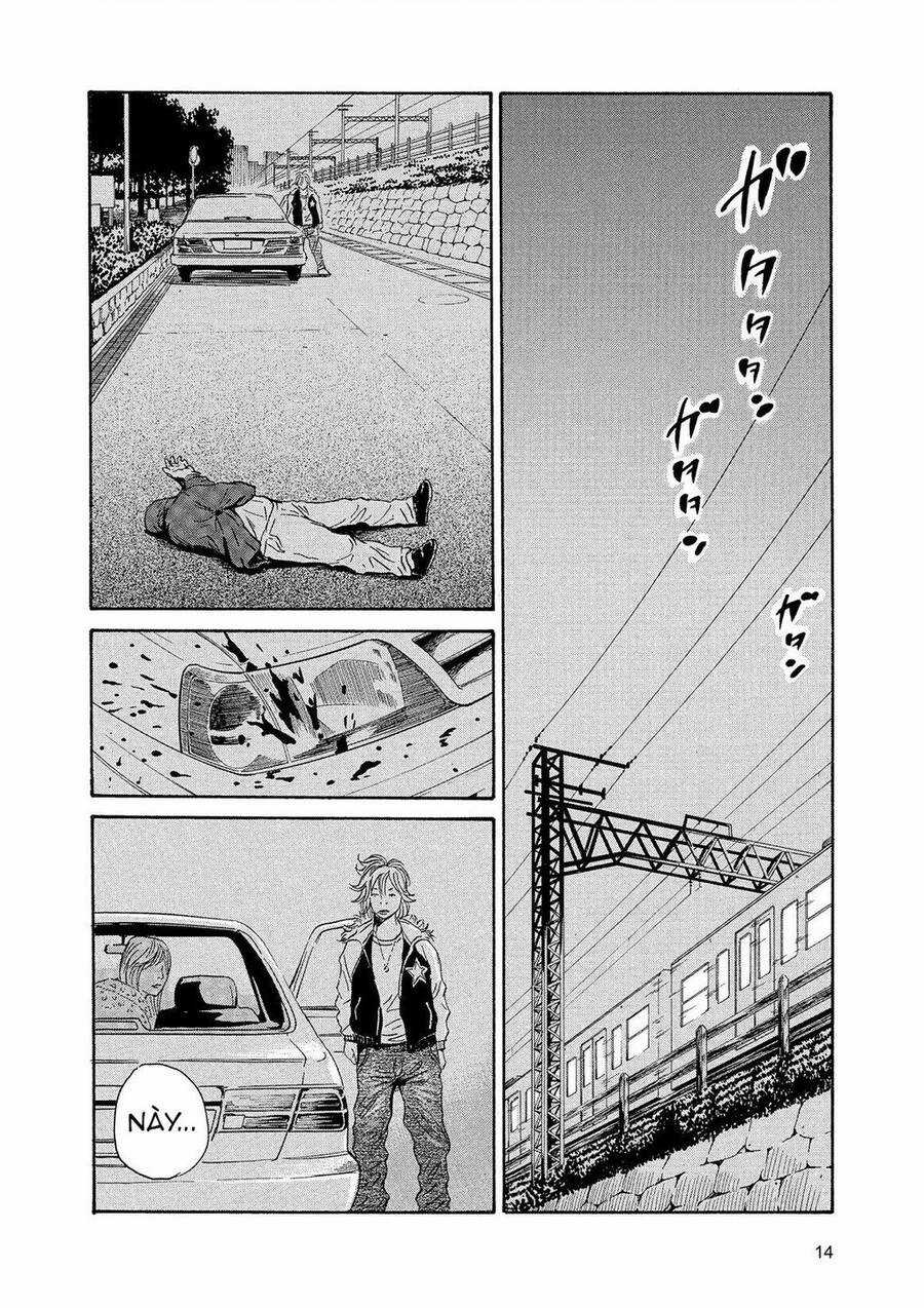 The Kurosagi Corpse Delivery Service Chương 83 trang 12