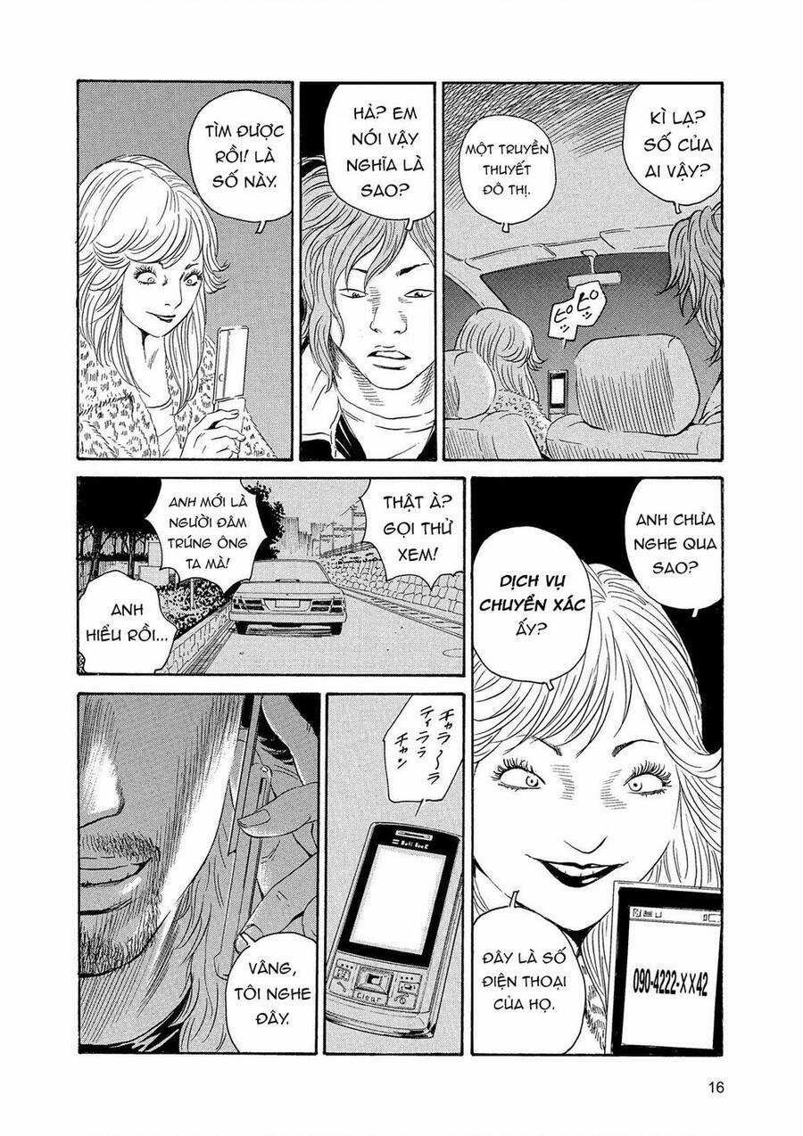 The Kurosagi Corpse Delivery Service Chương 83 trang 14