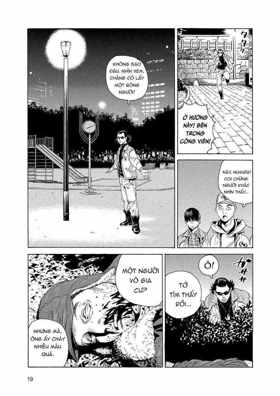 The Kurosagi Corpse Delivery Service Chương 83 trang 17