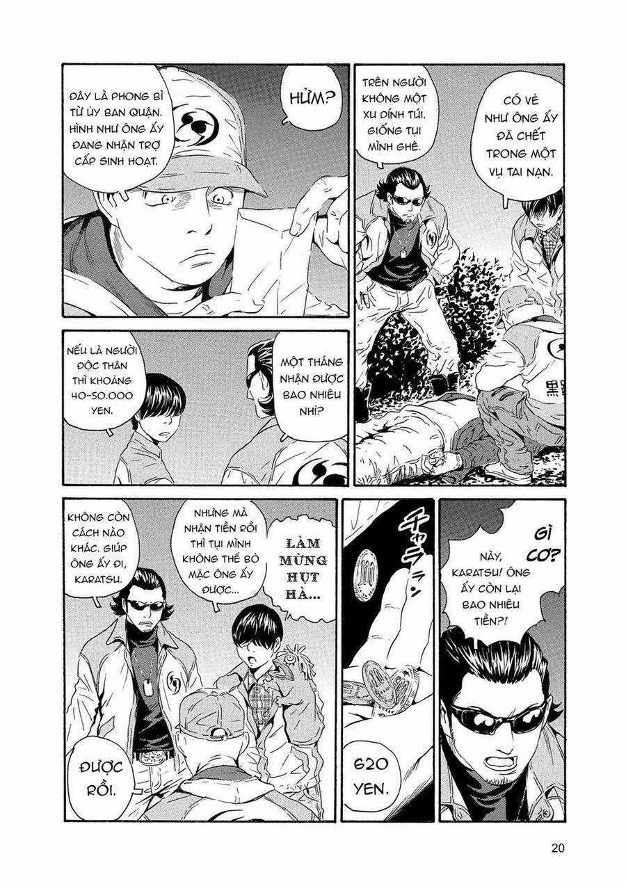 The Kurosagi Corpse Delivery Service Chương 83 trang 18