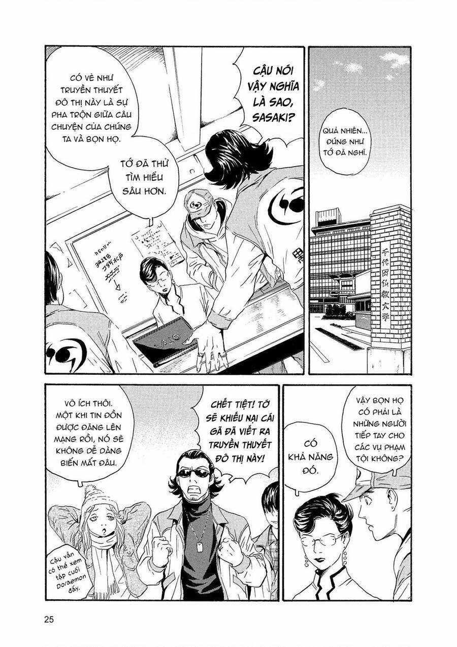 The Kurosagi Corpse Delivery Service Chương 83 trang 23