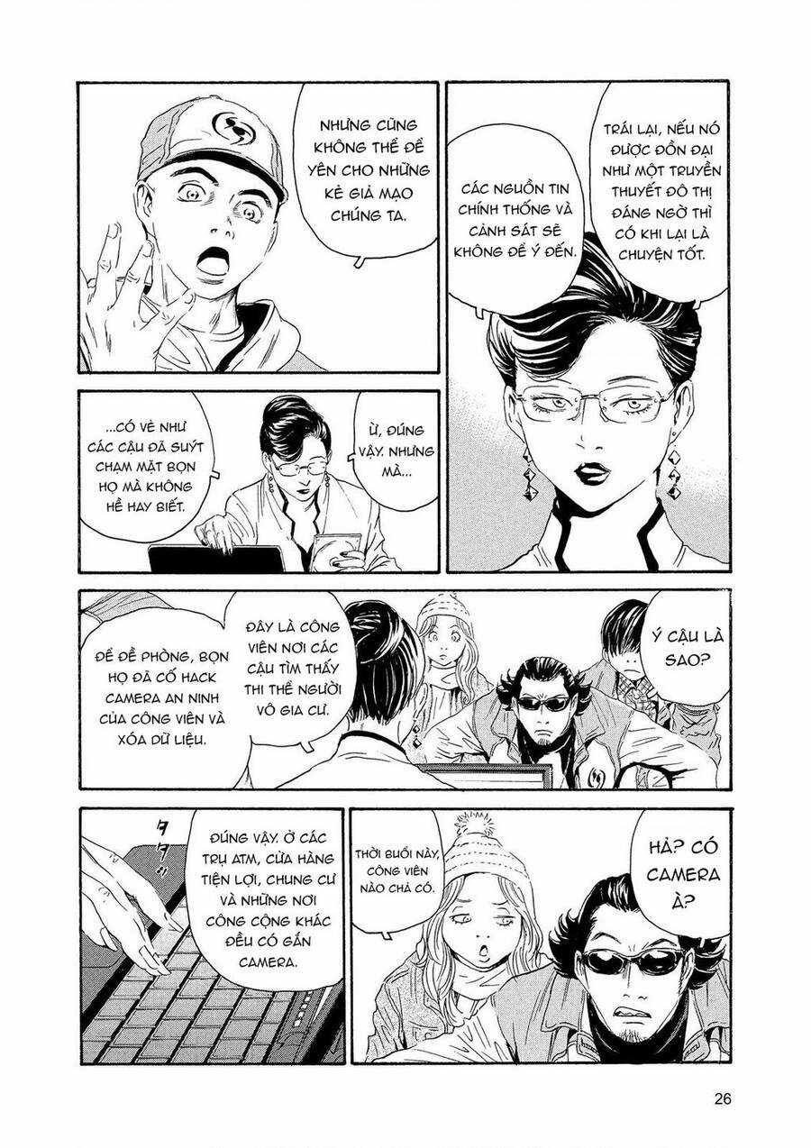 The Kurosagi Corpse Delivery Service Chương 83 trang 24