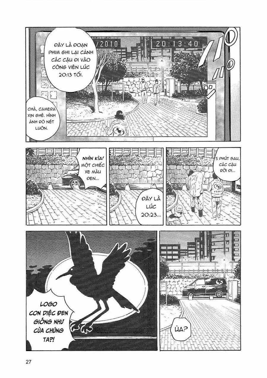 The Kurosagi Corpse Delivery Service Chương 83 trang 25