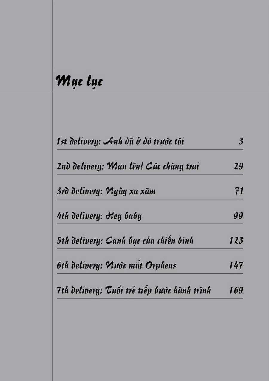 The Kurosagi Corpse Delivery Service Chương 83 trang 3