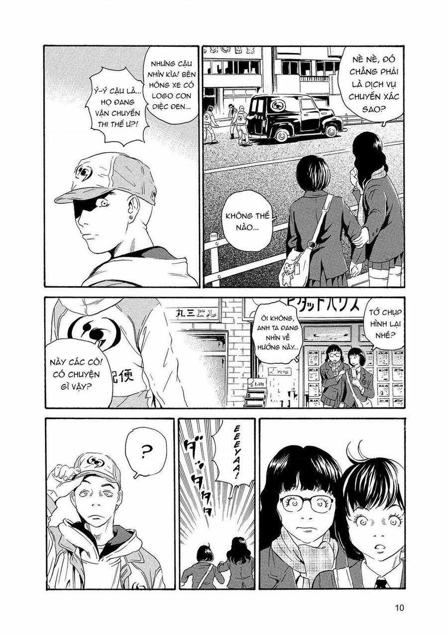 The Kurosagi Corpse Delivery Service Chương 83 trang 9