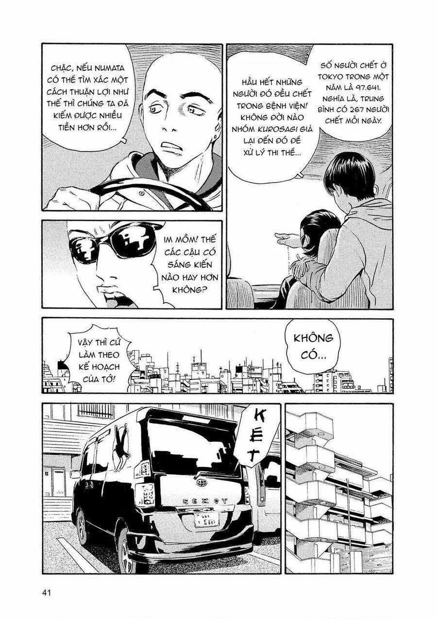 The Kurosagi Corpse Delivery Service Chương 84 trang 13