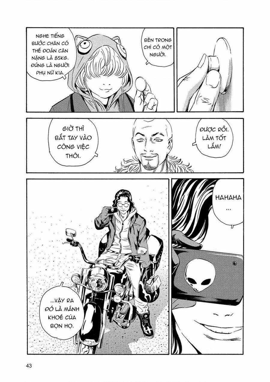 The Kurosagi Corpse Delivery Service Chương 84 trang 15