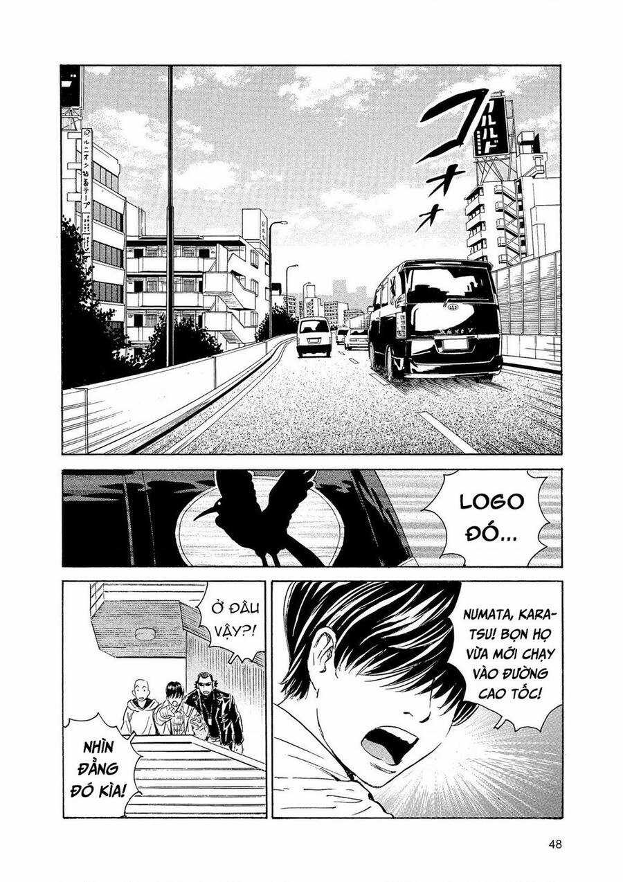 The Kurosagi Corpse Delivery Service Chương 84 trang 20
