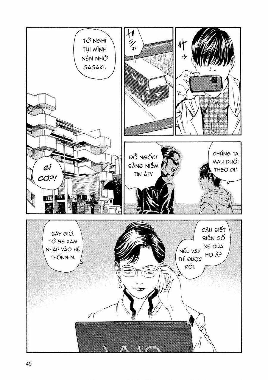 The Kurosagi Corpse Delivery Service Chương 84 trang 21