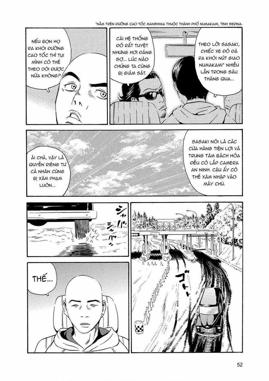 The Kurosagi Corpse Delivery Service Chương 84 trang 24