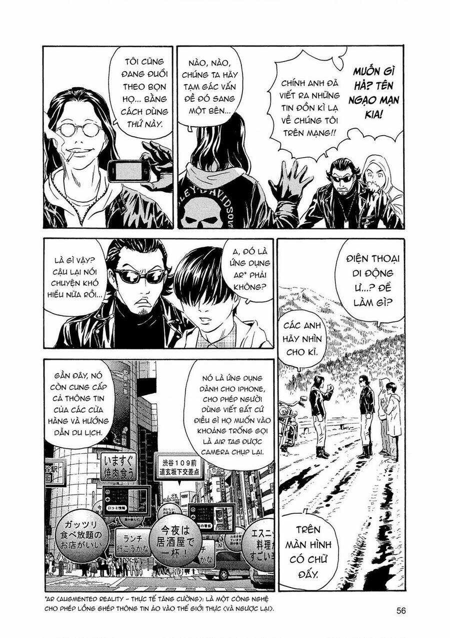 The Kurosagi Corpse Delivery Service Chương 84 trang 28