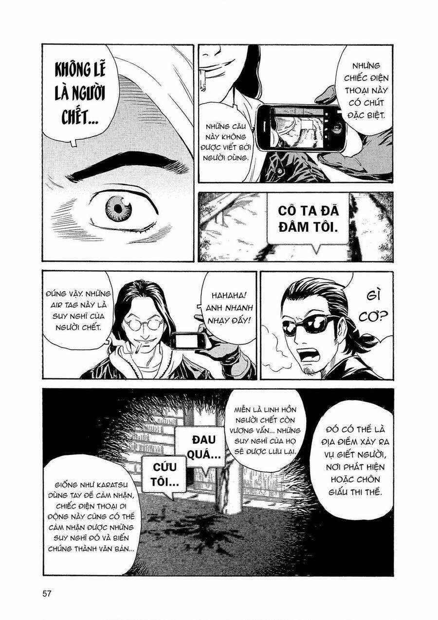 The Kurosagi Corpse Delivery Service Chương 84 trang 29