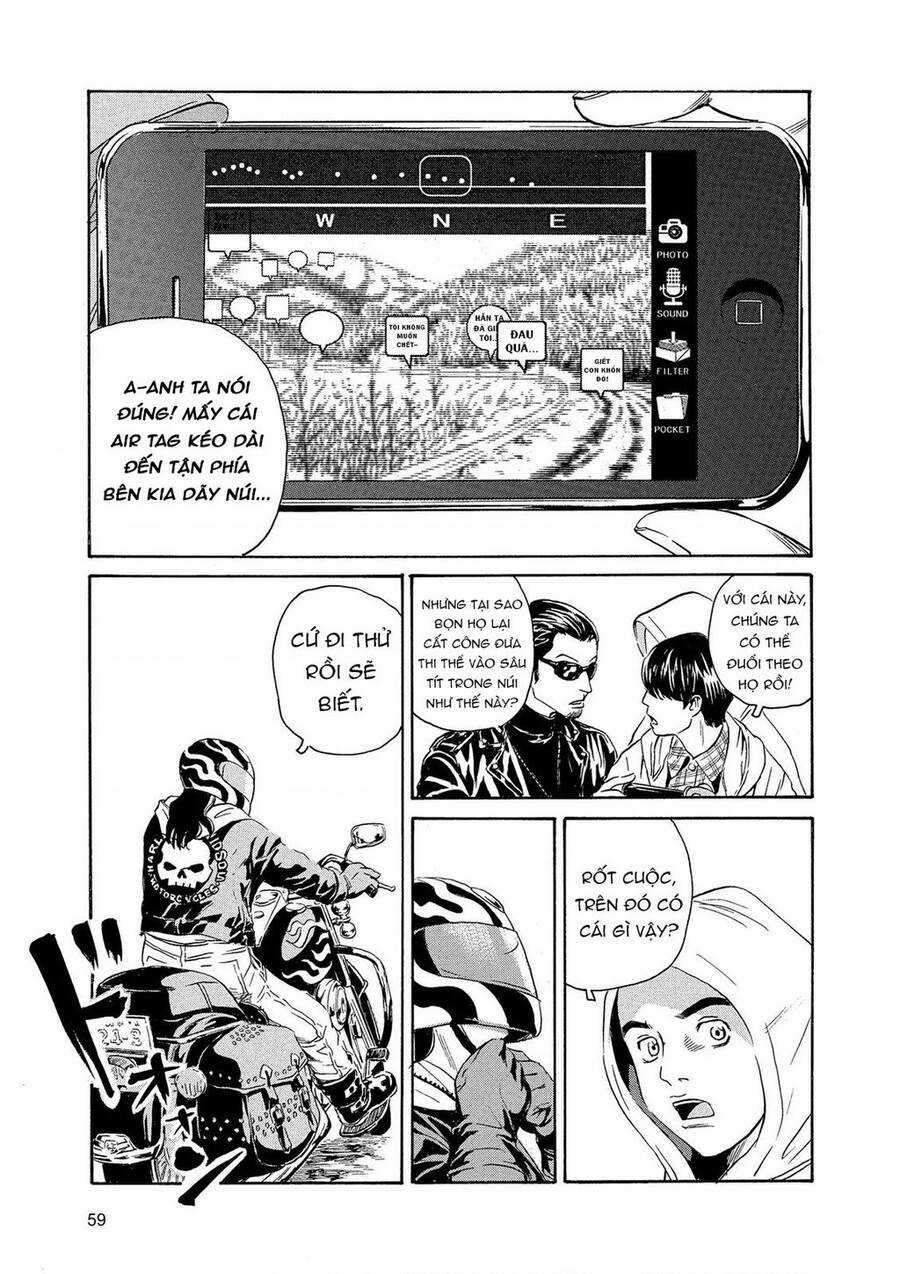 The Kurosagi Corpse Delivery Service Chương 84 trang 31