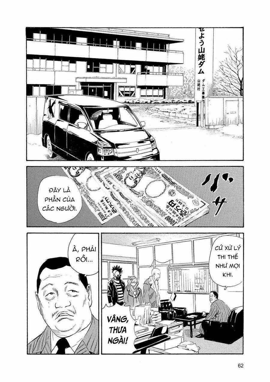 The Kurosagi Corpse Delivery Service Chương 84 trang 34