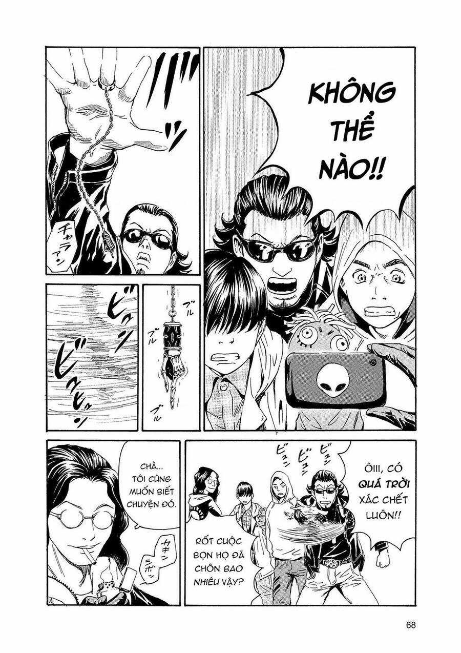 The Kurosagi Corpse Delivery Service Chương 84 trang 39