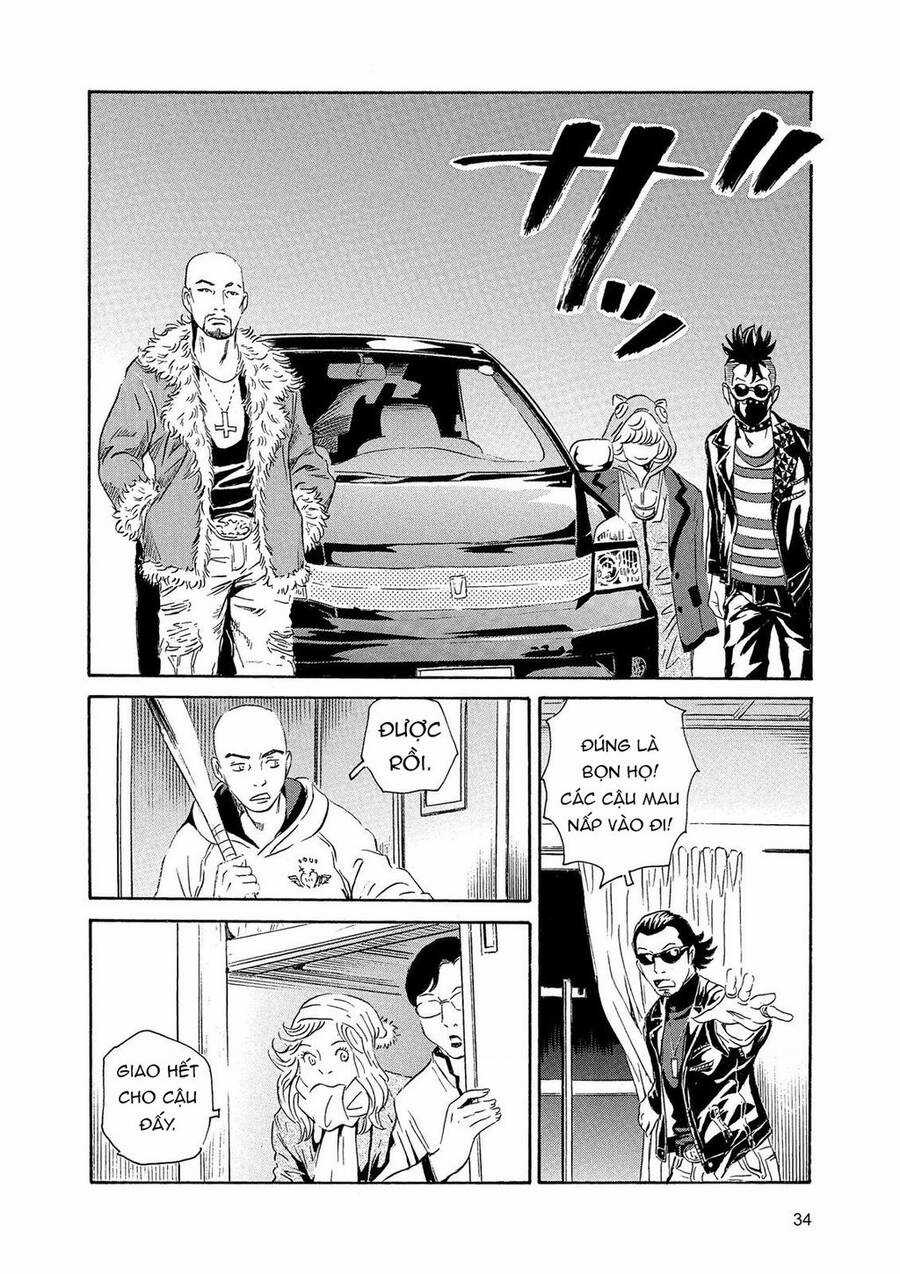 The Kurosagi Corpse Delivery Service Chương 84 trang 6