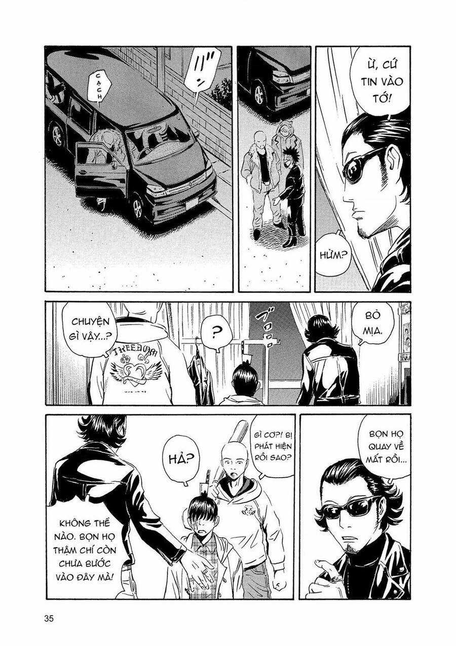 The Kurosagi Corpse Delivery Service Chương 84 trang 7