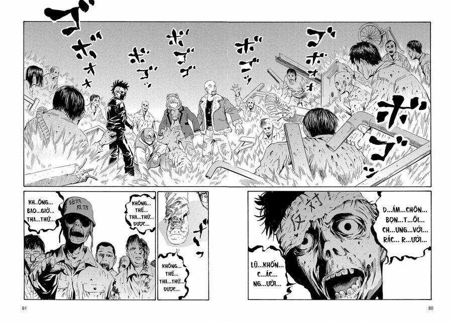 The Kurosagi Corpse Delivery Service Chương 85 trang 10