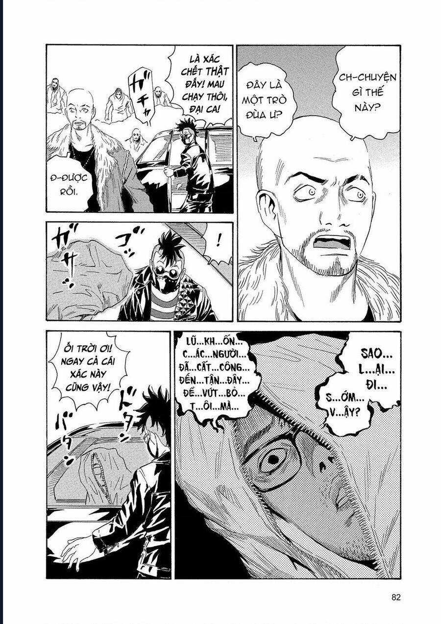 The Kurosagi Corpse Delivery Service Chương 85 trang 11