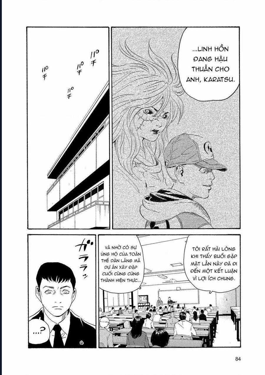 The Kurosagi Corpse Delivery Service Chương 85 trang 13