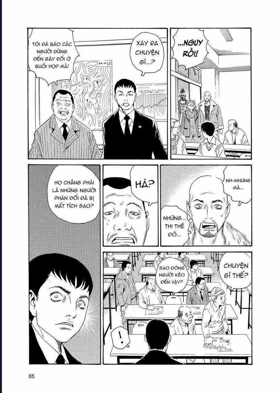 The Kurosagi Corpse Delivery Service Chương 85 trang 14