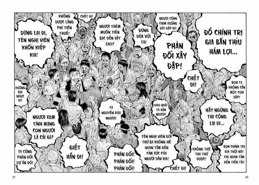 The Kurosagi Corpse Delivery Service Chương 85 trang 19