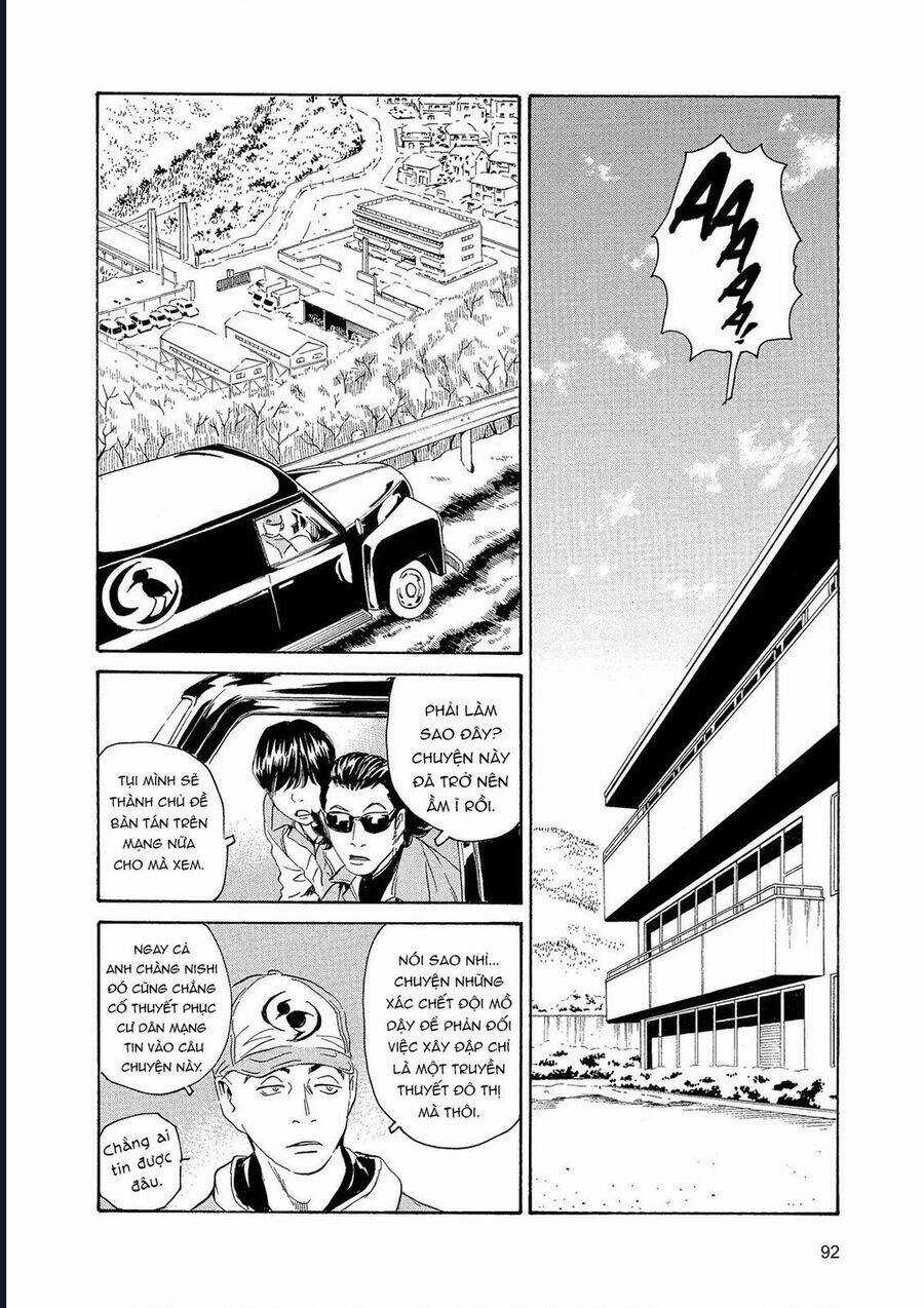 The Kurosagi Corpse Delivery Service Chương 85 trang 20