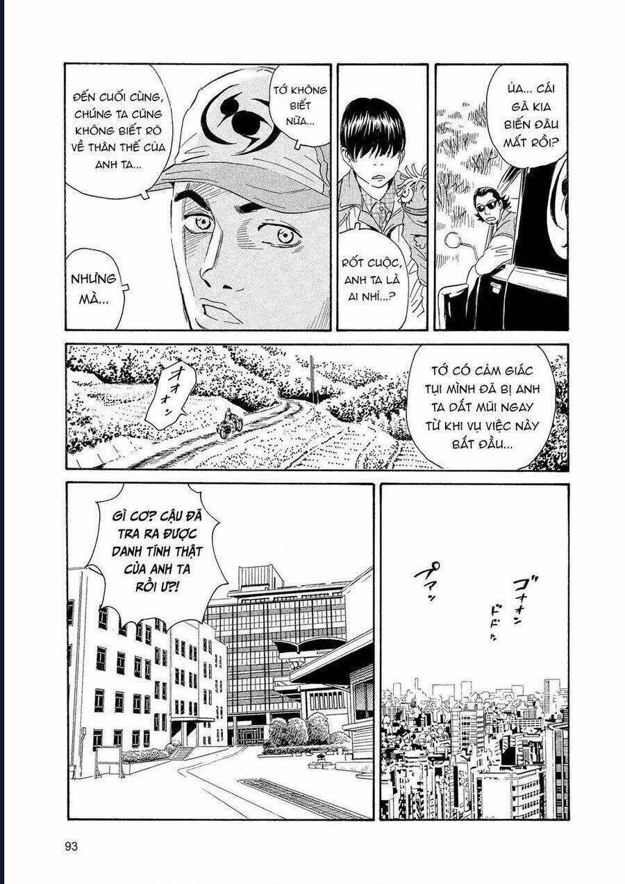 The Kurosagi Corpse Delivery Service Chương 85 trang 21