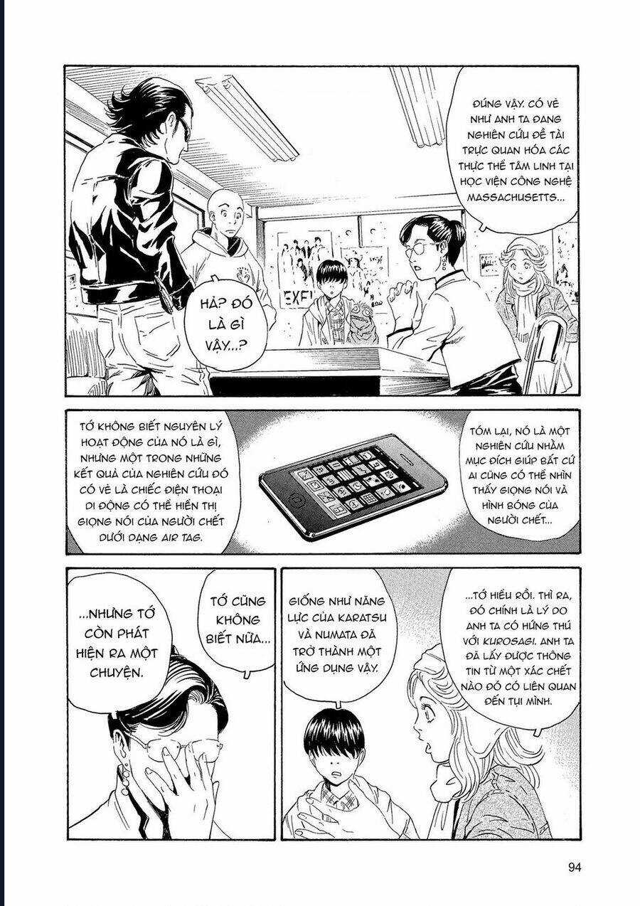 The Kurosagi Corpse Delivery Service Chương 85 trang 22