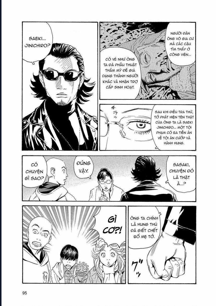 The Kurosagi Corpse Delivery Service Chương 85 trang 23