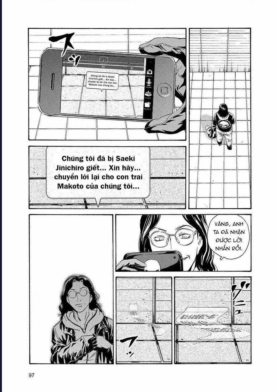 The Kurosagi Corpse Delivery Service Chương 85 trang 25