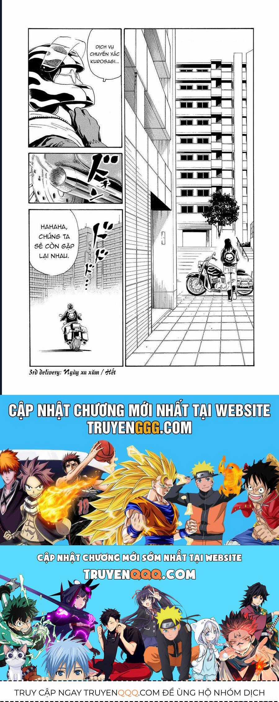 The Kurosagi Corpse Delivery Service Chương 85 trang 26