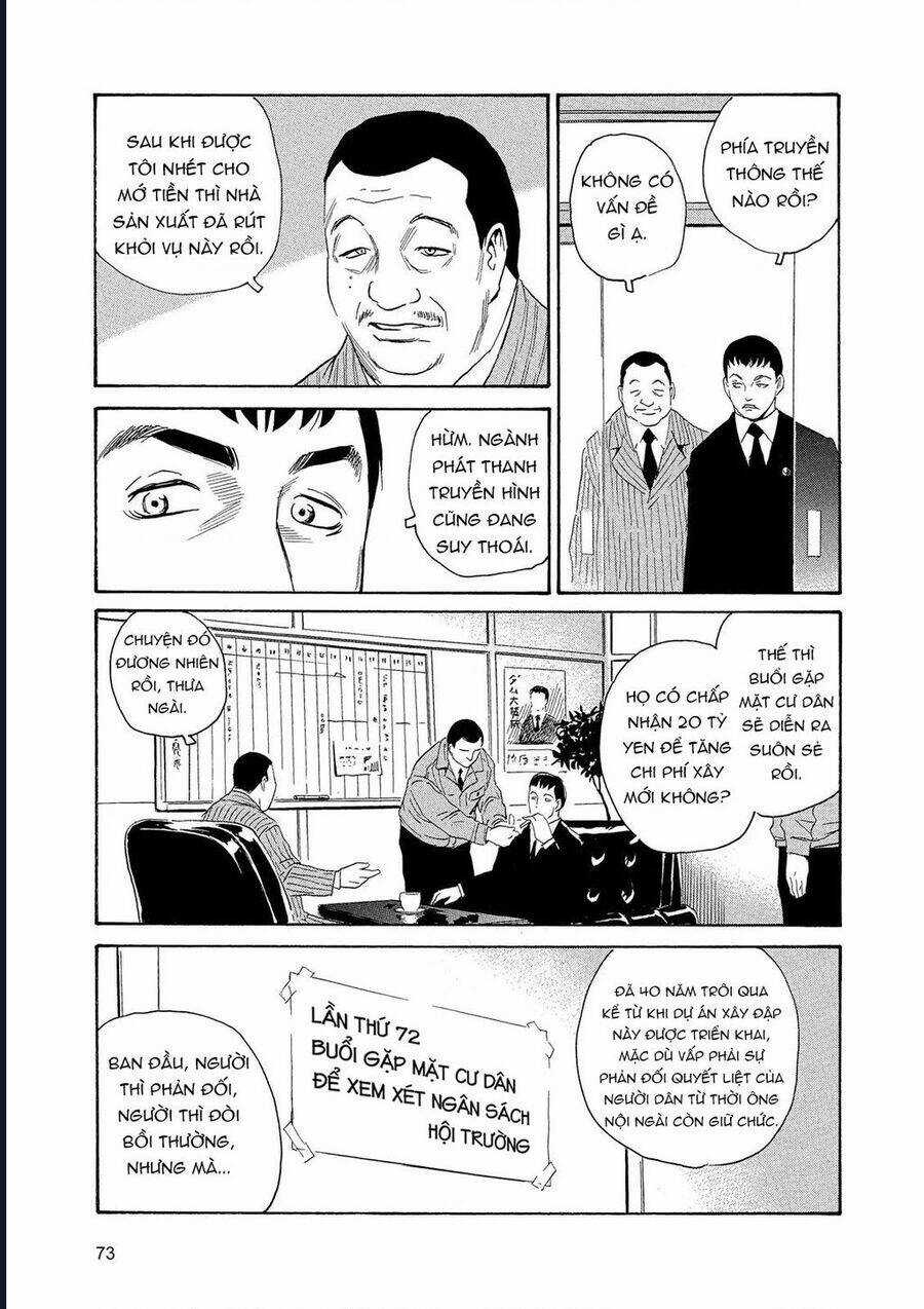 The Kurosagi Corpse Delivery Service Chương 85 trang 3