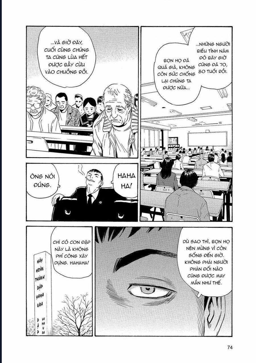 The Kurosagi Corpse Delivery Service Chương 85 trang 4