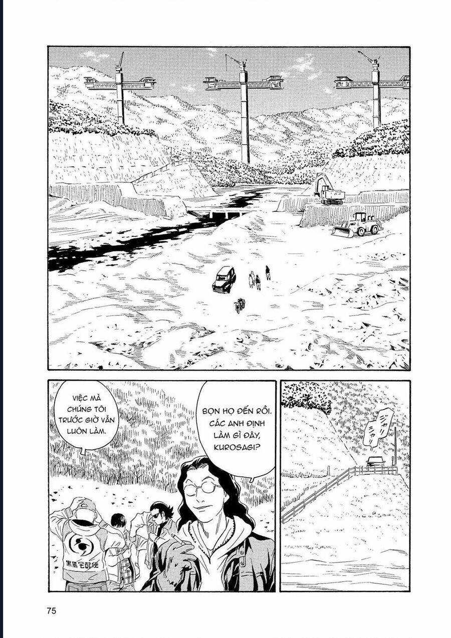 The Kurosagi Corpse Delivery Service Chương 85 trang 5